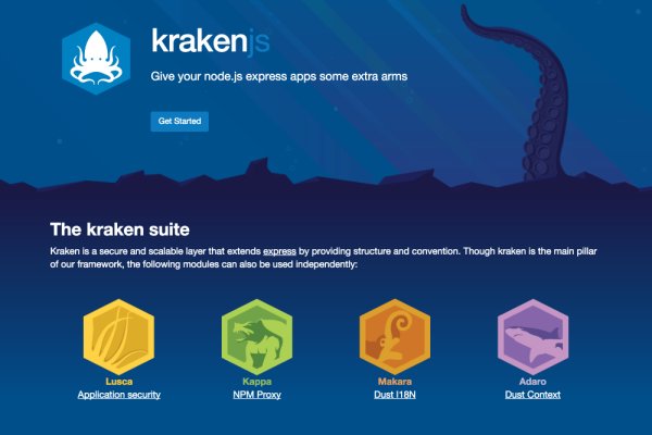 Kraken platform