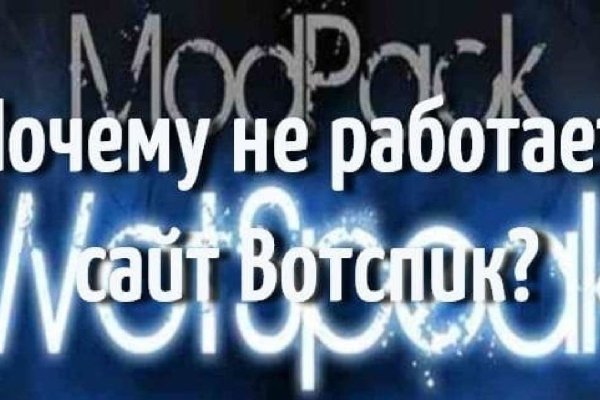 Ссылка кракен сайт зеркало