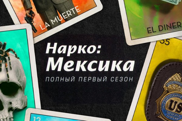 Кракен ссылка тор kr2web in