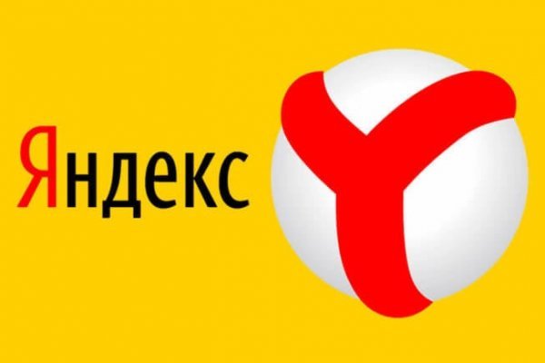 Оригинальная ссылка на кракен