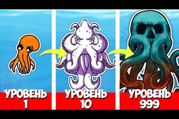 Сайт вместо гидры