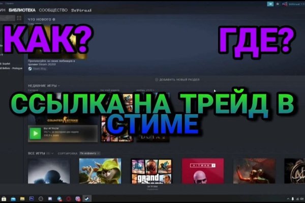 Кракен вход krakens13 at