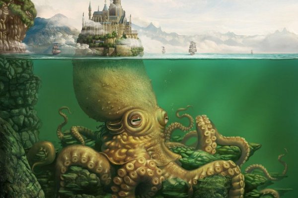 Kraken сайт зеркала