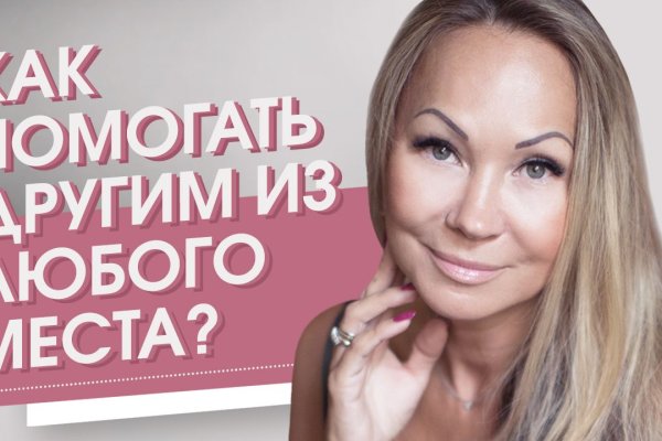Кракен сайт krk store com