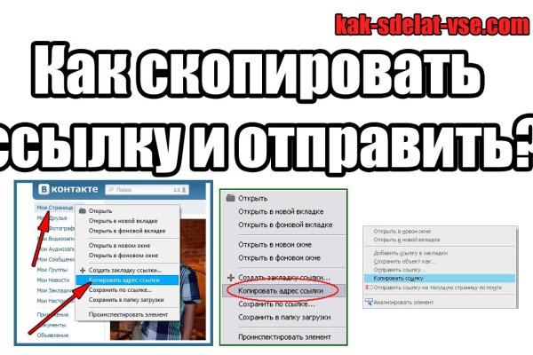 Кракен даркнет вход