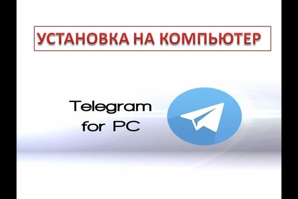 Кракен актуальная ссылка на сегодня