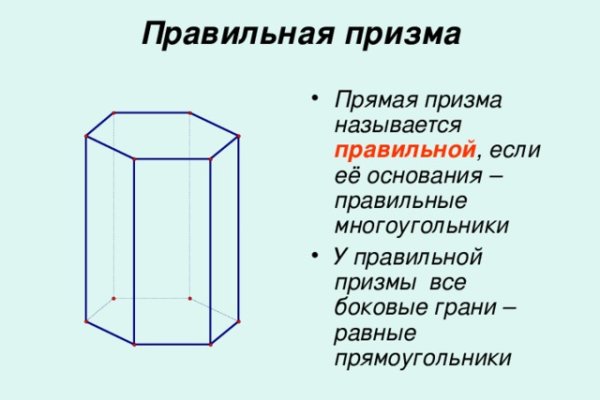 Кракен сайт как зайти