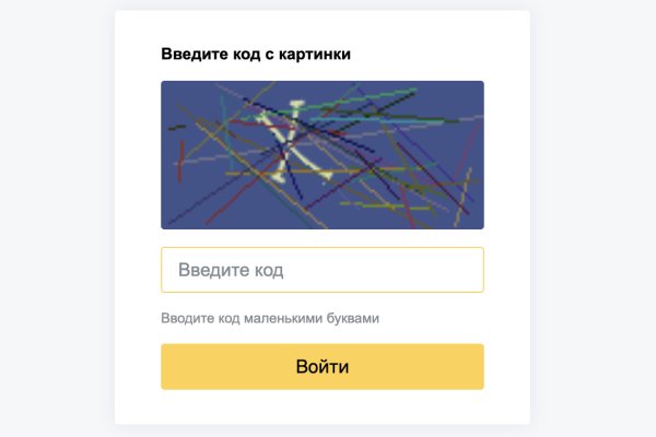 Сайт кракена в торе