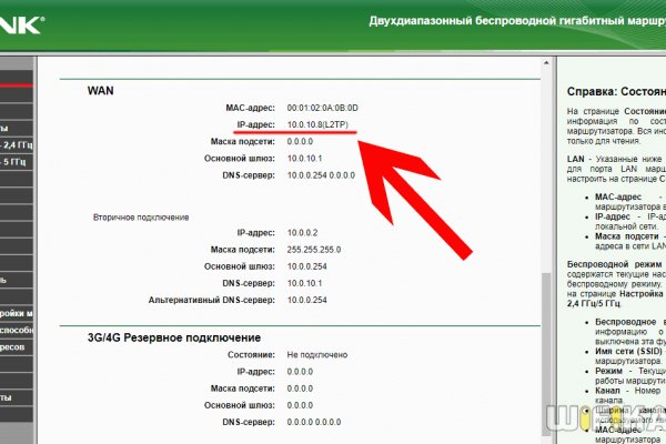 Кракен zerkalo pw