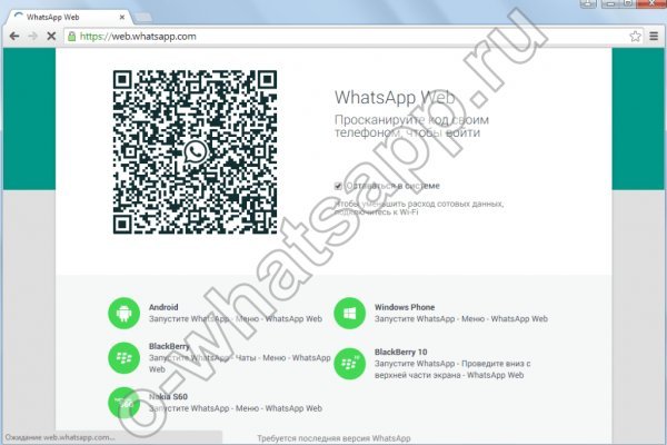 Кракен сайт официальный kraken clear com