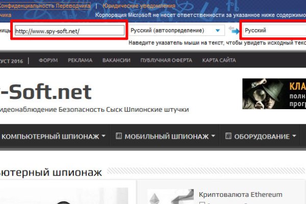 Ссылка на кракен 2krnmarket