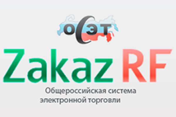 Кракен лучший маркетплейс