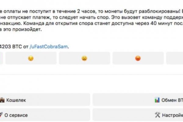 Кракен маркет kr2web in