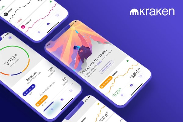 Kraken marketplace