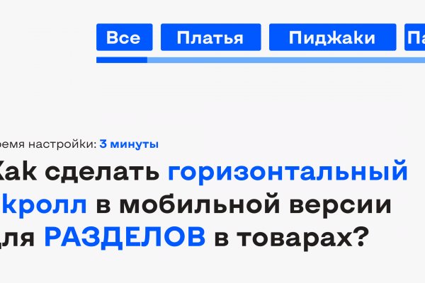 Кракен что продается