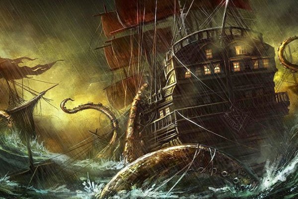 Настоящий сайт kraken