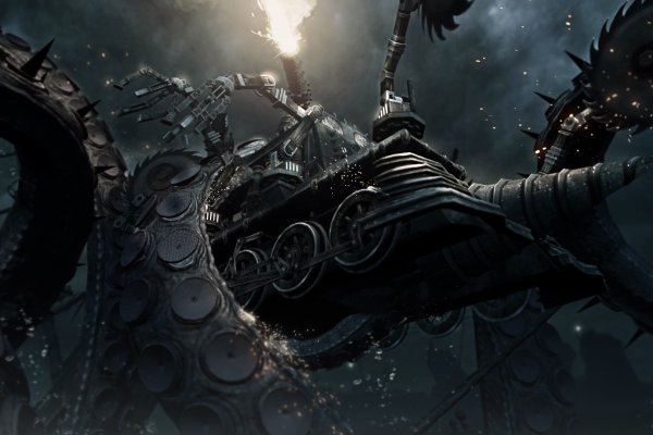 Kraken 15 at