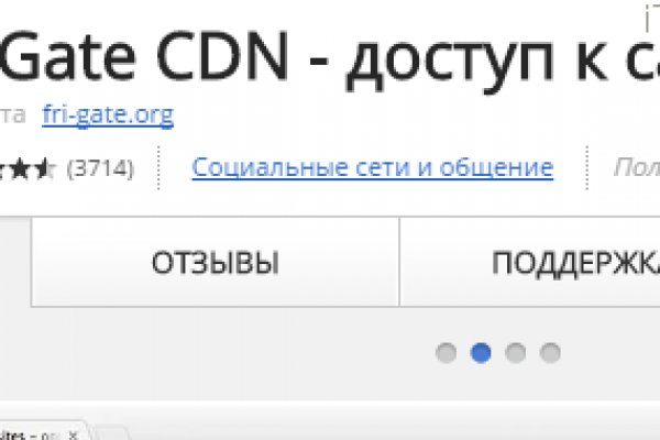 Вход в кракен даркнет