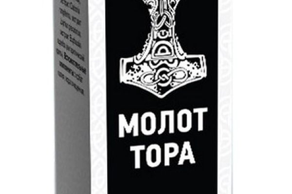 Рабочее зеркало кракен