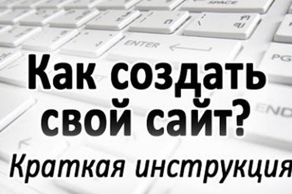 Маркетплейс кракен в россии