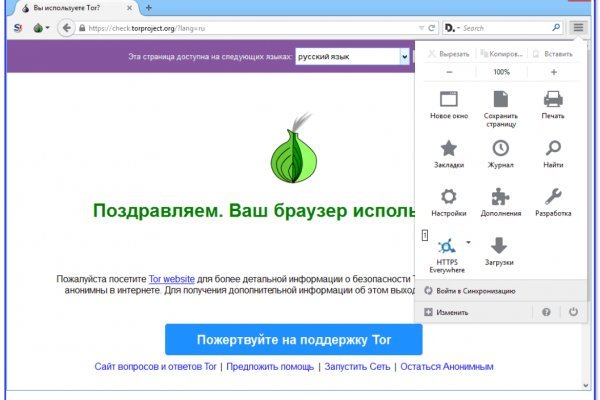 Кракен шоп интернет