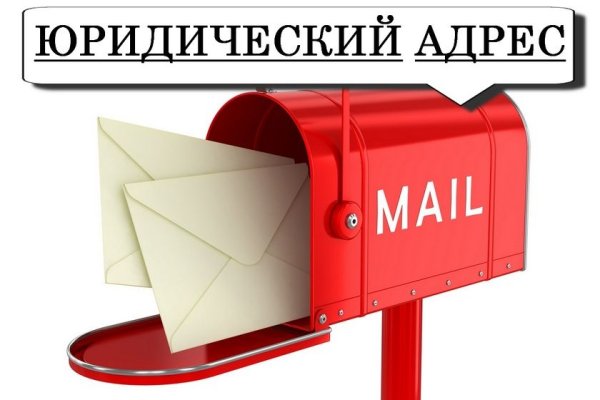 Кракен браузер ссылка