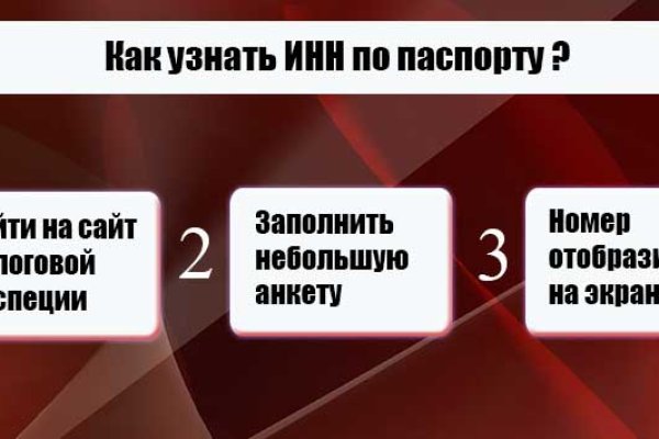 Кракен найдется все что это