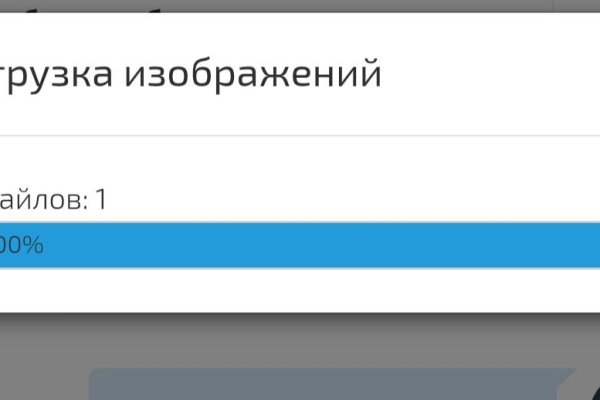 Как зайти на гидру через тор браузер