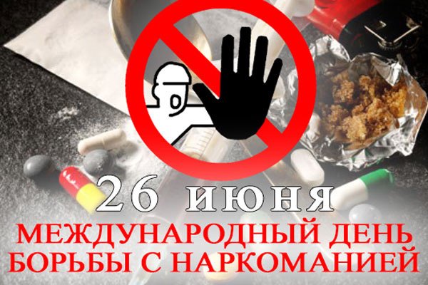 Кракен сс