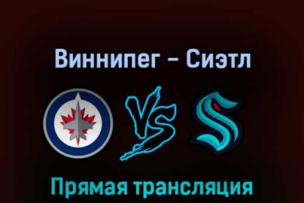 Скрытый интернет как войти