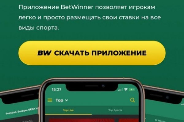 Кракен зеркало москва