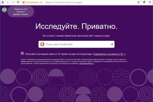 Магазин наркоты