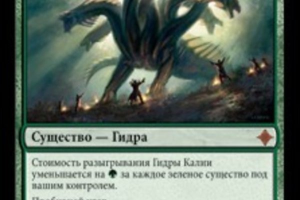 Kraken13at