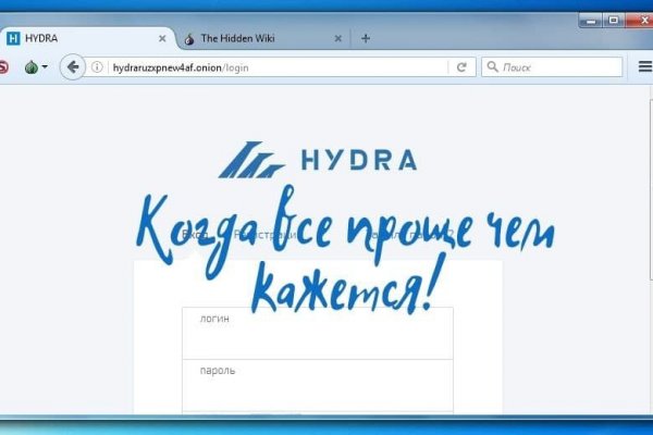 Кракен даркнет что известно