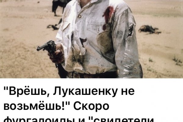 Как зайти в кракен через айфон