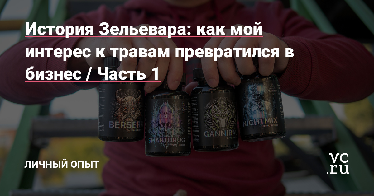 Кракен магазин kraken4am com